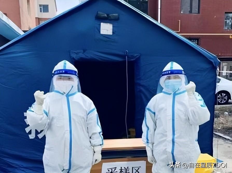 中高风险区域最新名单，全面了解与应对策略中高风险区域最新名单查询