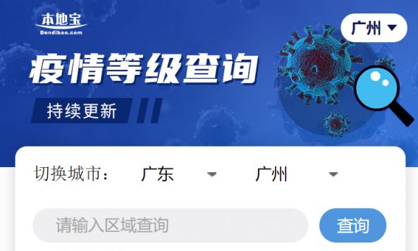 二肖3码 第88页