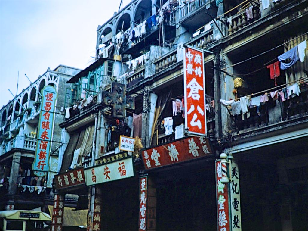 揭秘香港最准最快资料网站下载，高效获取信息的黄金通道香港最准最快资料大全一