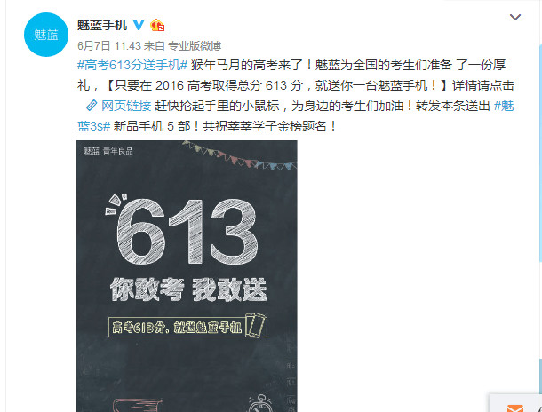 今日香港港六开奖结果揭晓，探寻数字背后的幸运与希望香港港六开奖结果今天开什么号码呢图片