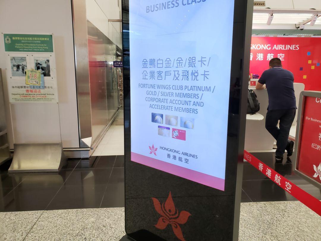 2019年香港开奖结果记录，历史与展望的交汇点2021年香港开奖结果记录查询表
