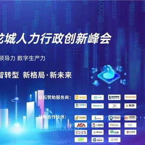 2036年，展望未来，理性看待澳门六今晚开奖2023澳门六今晚开奖记录结果出来