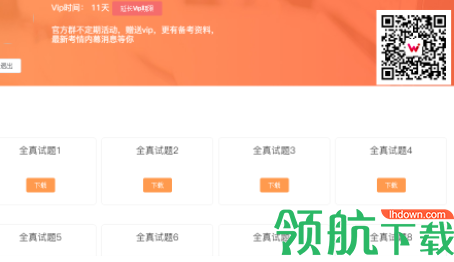 澳门最牛三肖二码中特，揭秘其独特优势与魅力澳门最牛三肖三码中特的优势与劣势分析