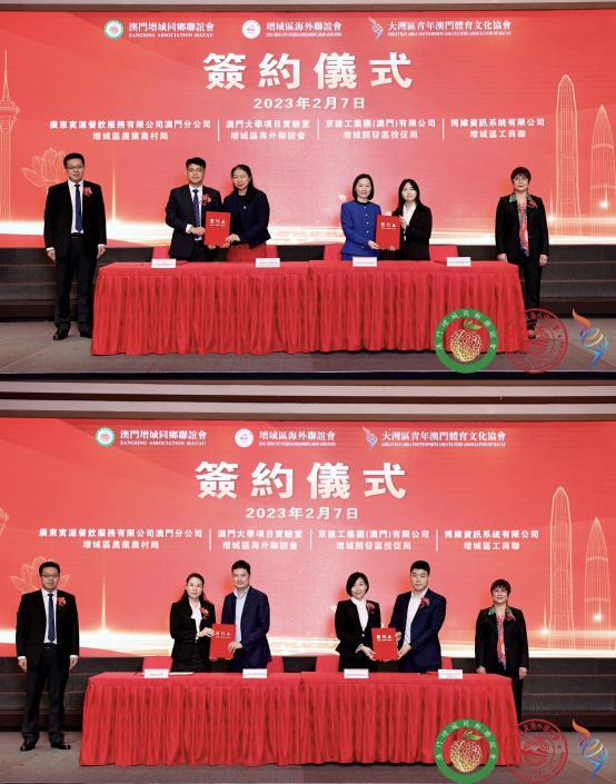 澳门今晚开码结果，203年新春的幸运之选2023今晚澳门开码结果82期