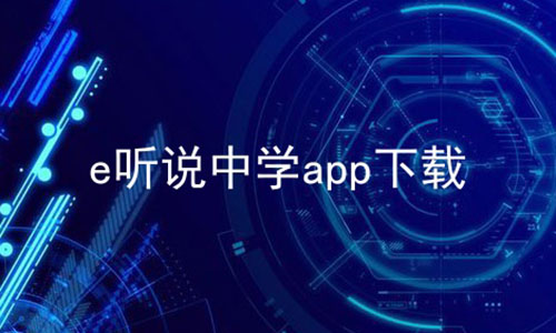 2036年新澳门开奖结果查询，透明、公正与科技融合的未来2023的新澳门开奖结果查询今晚