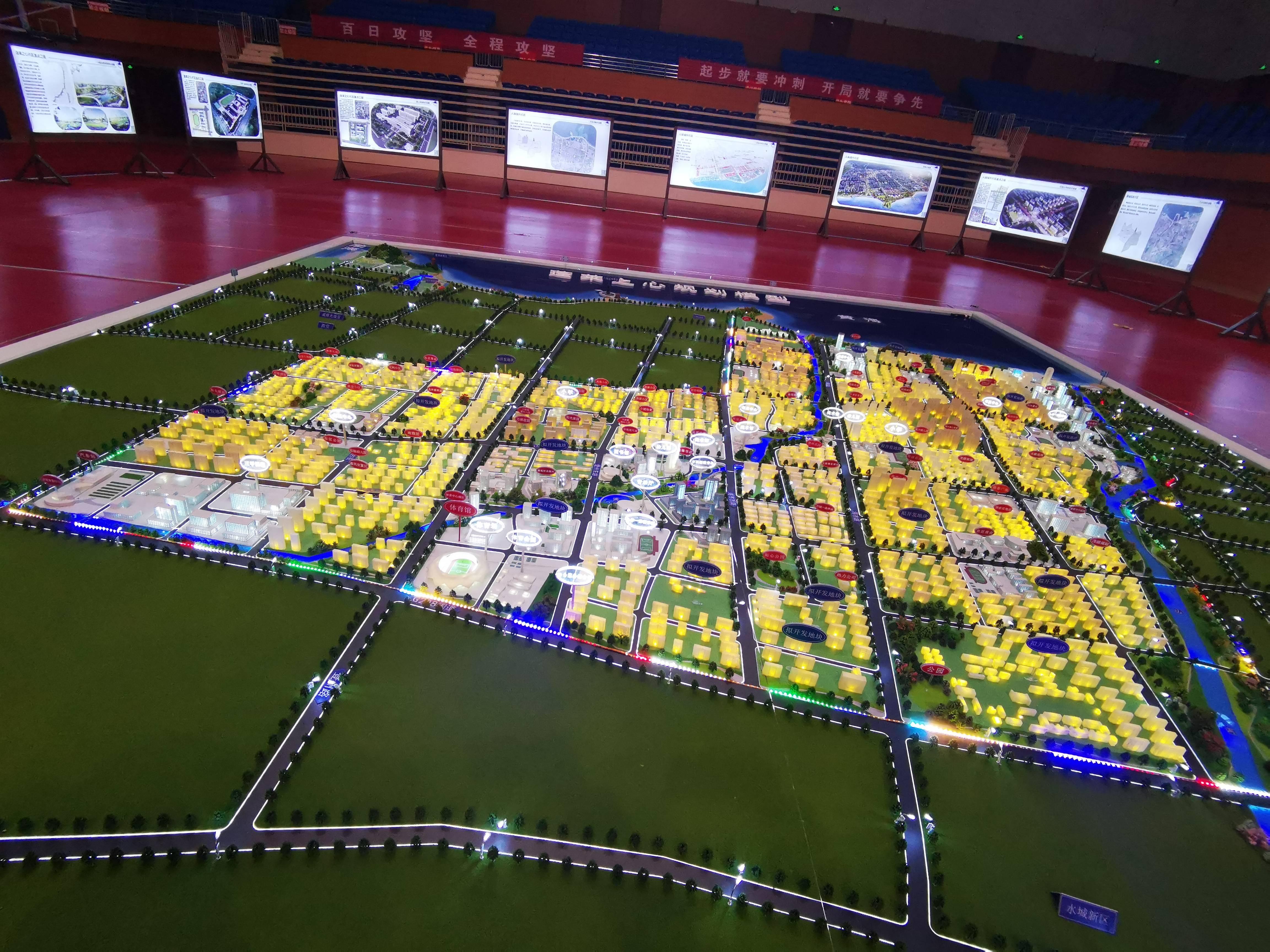 2035年香港开奖结果，数字背后的故事与未来展望香港2020年开奖233cm