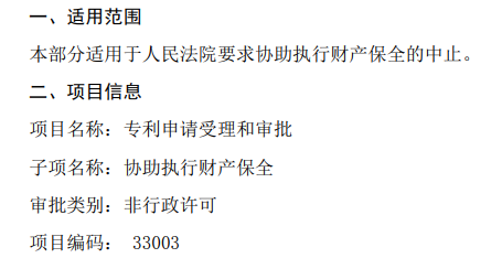2036澳门最准免费资料，揭秘未来趋势与实用指南2023澳门最准免费资料2023年4.13