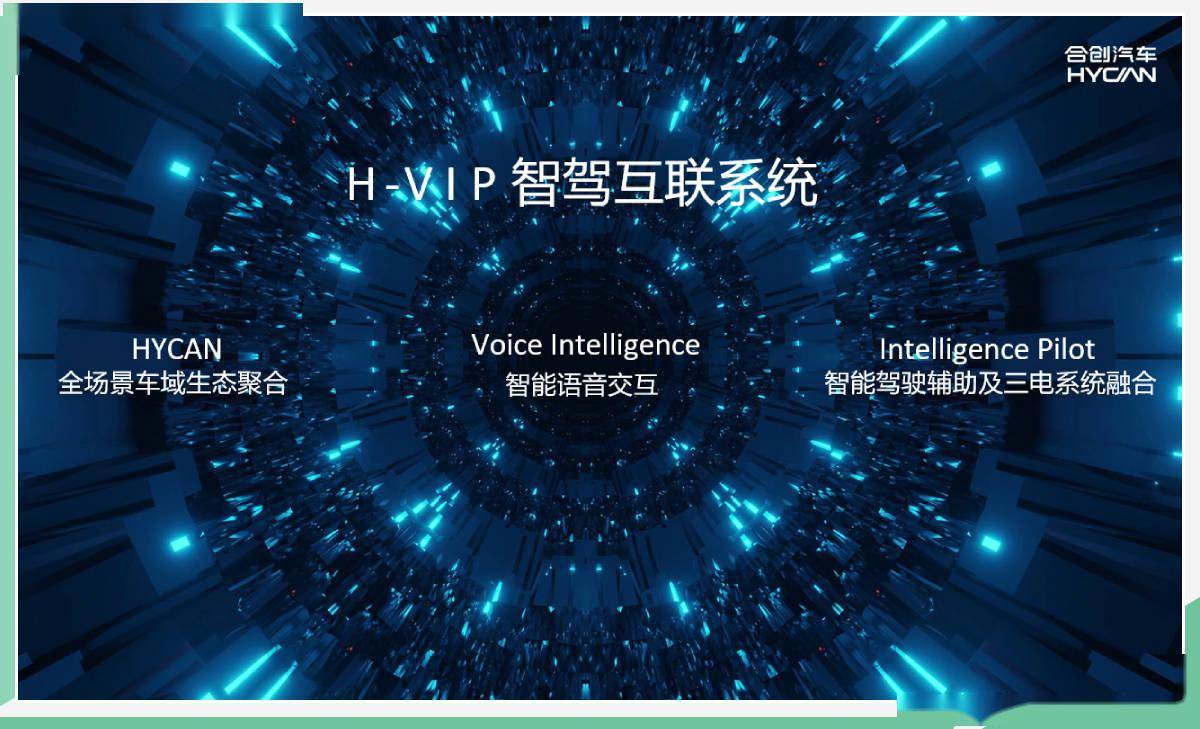 2045年，新澳彩的未来与科技融合澳门149期开奖结果
