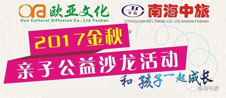 探索新奥门管家婆免费大全，解锁高效管理与便捷生活的秘密新奥门管家婆免费大全爱吧