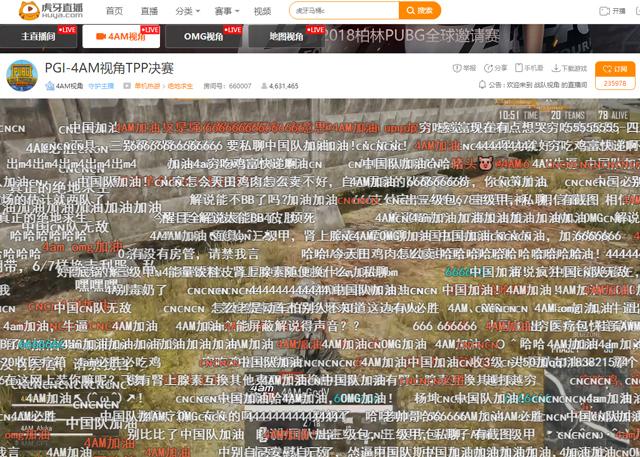 现场直播，揭秘47万次中奖奇迹的背后4777777现场开奖记
