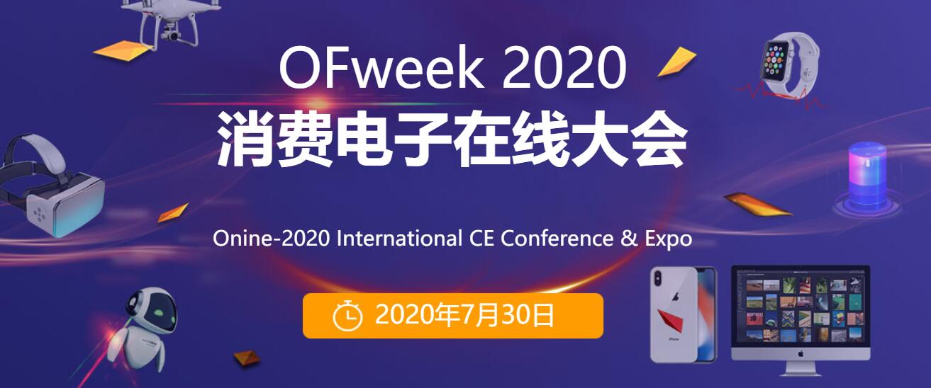 今晚新澳开奖结果揭晓，2013年8月的不凡之夜新澳今晚开奖结果2023年8月18日