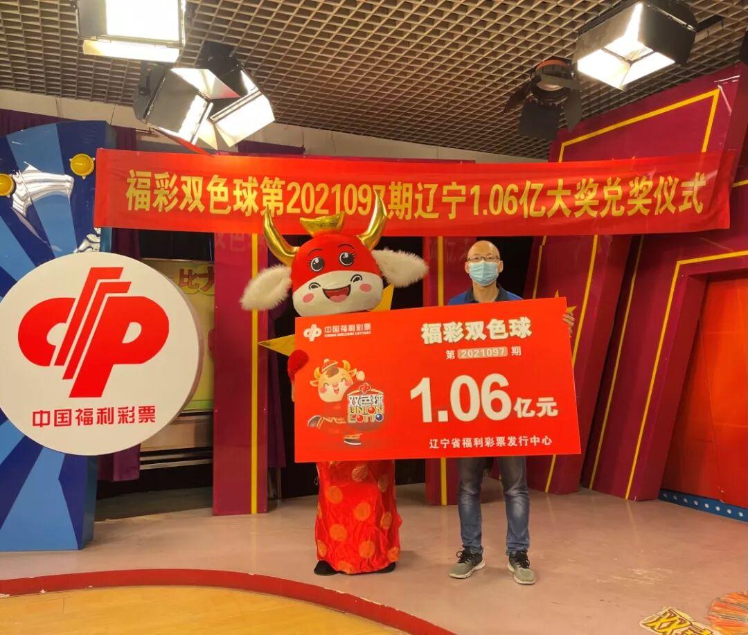 探索香港开奖结果的奥秘与影响香港开奖结果记录查询168