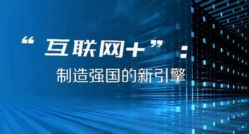 2043年，澳门开奖结果揭晓—数字背后的故事与未来展望2024澳门开奖结果出来4994