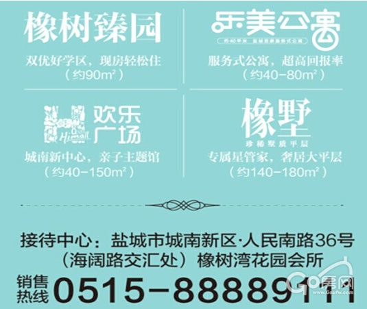 唯美图库，探索香港二四六开奖的独特魅力香港二四六开奖免费资料唯美图库308