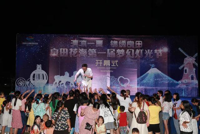 今晚见证奇迹，47万次摇摆的现场开奖盛况4777777现场开奖记