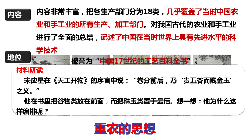探索新奥彩204年历史开奖记录，一场数字与概率的奇妙旅程2025年新奥历史开奖结果公布