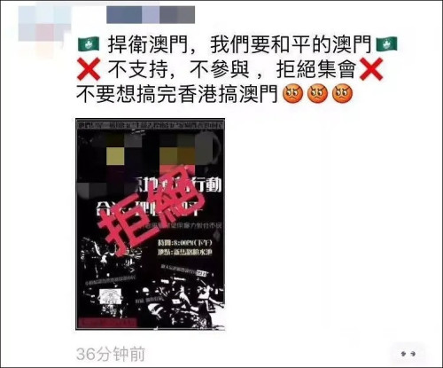 今晚澳门六肖的神秘面纱，理性与娱乐并存的数字游戏解析2020澳门六肖6码精选资料