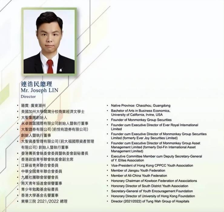 揭秘香港最准一肖中特，公开选料1的背后逻辑与真相香港最准一肖中特公开选料1准确 192.168.0.1