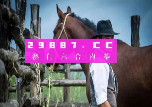 2038年澳门全年资料免费大全，一站式掌握最新资讯与活动2023年澳门全年资料免费大全6月1日