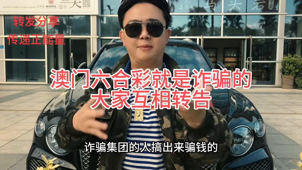 澳门六开彩，近15期结果回顾与解析2025澳门开奖结果记录查询