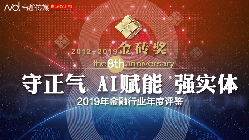 铁算盘高手论坛，汇聚智慧，共探财务精算的奥秘