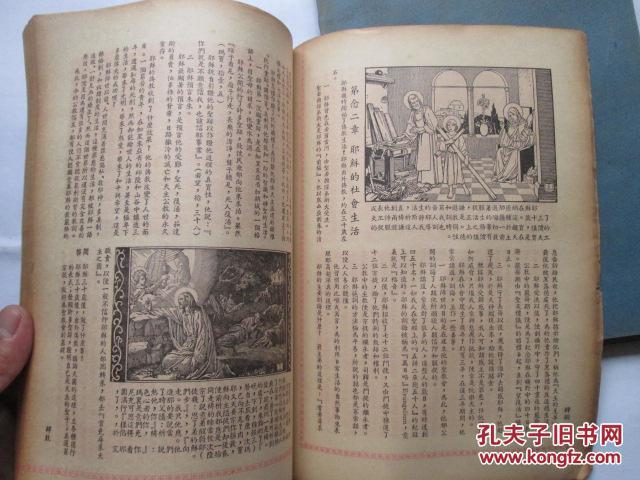 揭秘四肖八码中特期—精准选号策略与理性投注指南四肖八码中特期期准精选蓝月亮好料优势