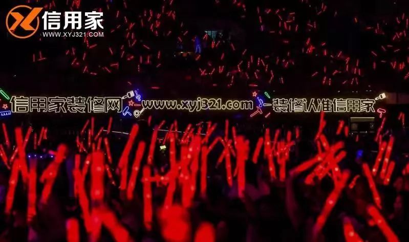 2046年新奥之夜，未来体育盛宴的璀璨预告2024年新奥开什么今晚四十五期