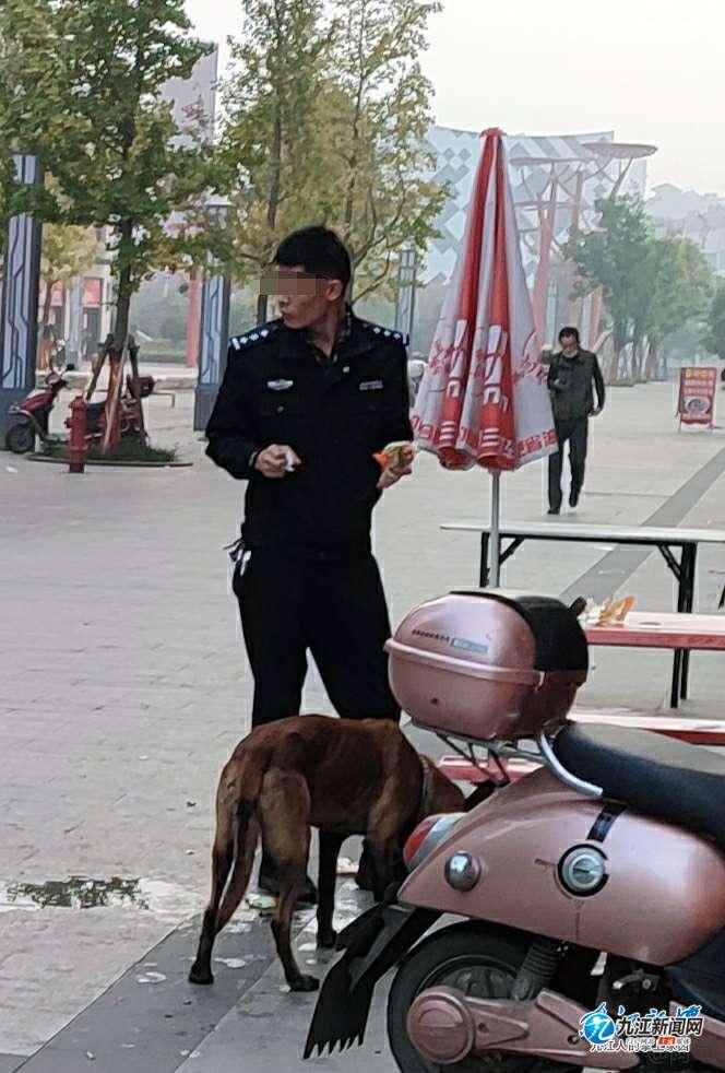 社交新风尚