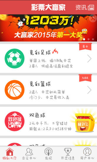 澳门彩最新一期开奖，揭秘幸运背后的数字游戏开奖澳门开奖结果 开奖记录表