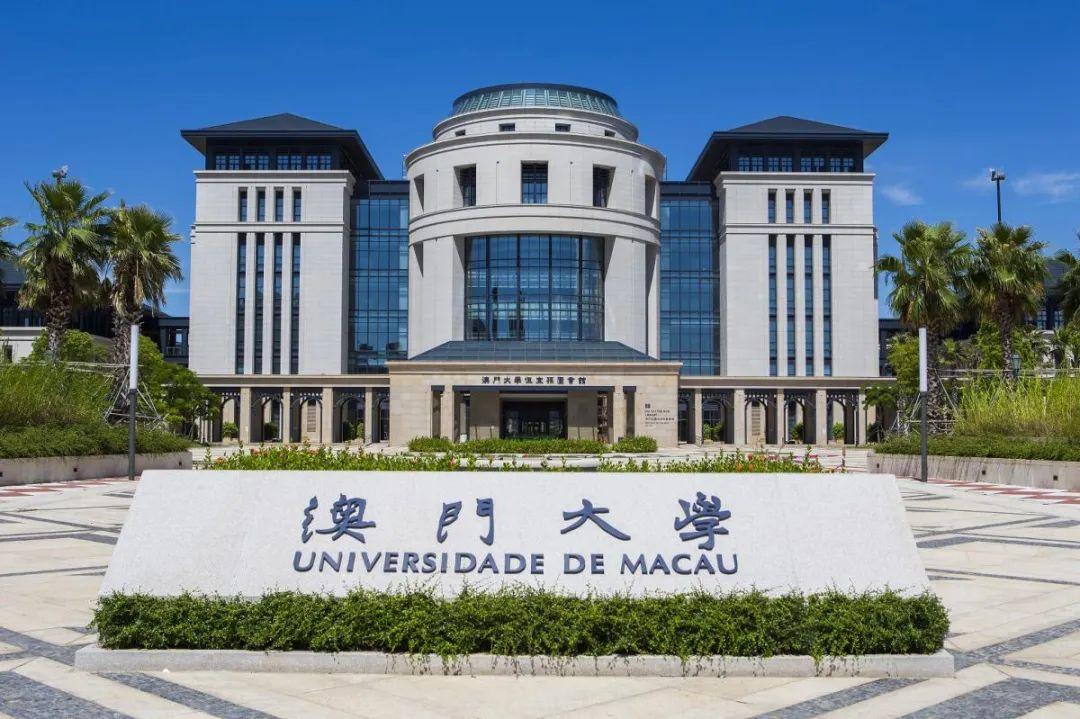 澳门彩市，203年今晚的神秘数字2023澳门今晚开什么号码