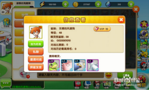 761游戏大厅，JAWMTD的数字乐园与社交新体验761游戏大厅1jawmtd高端对决
