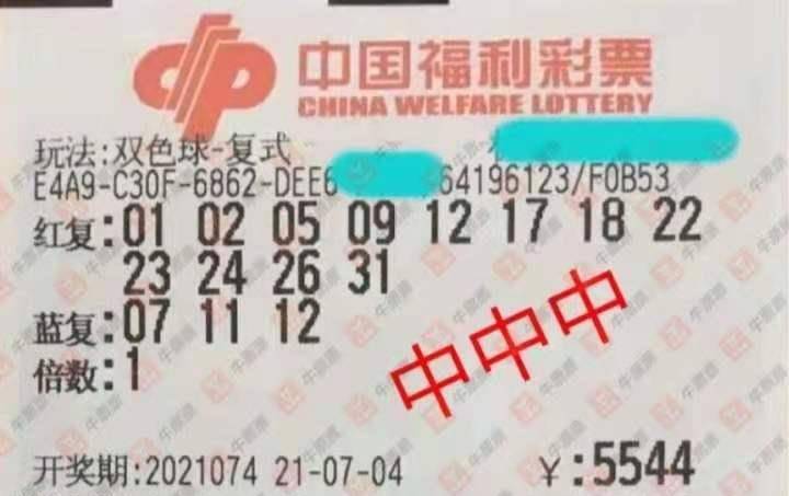 澳门彩，新开奖号码的神秘面纱与查询指南新澳门彩开奖号码查询结果如何查询