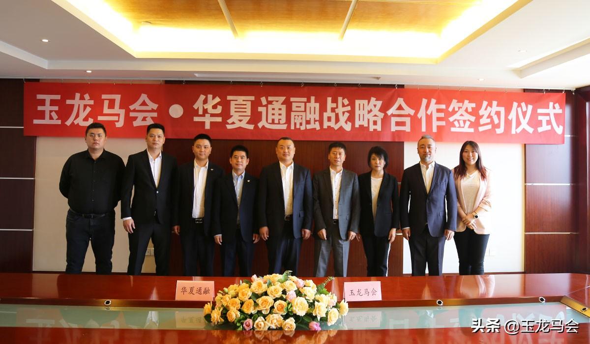 2019年马会全年资料回顾，赛场风云与精彩瞬间2019年马会正版生活幽默图片