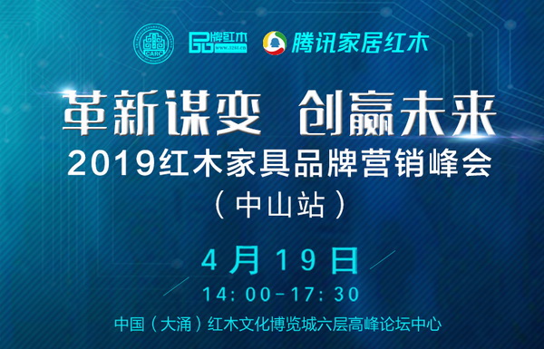 2046年奥马免费资料，未来教育资源的革新与展望2024最新奥马资料136期