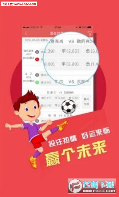 探索新澳天天开奖资料大全1052期的奥秘新澳天天开奖资料大全1052期十二不中