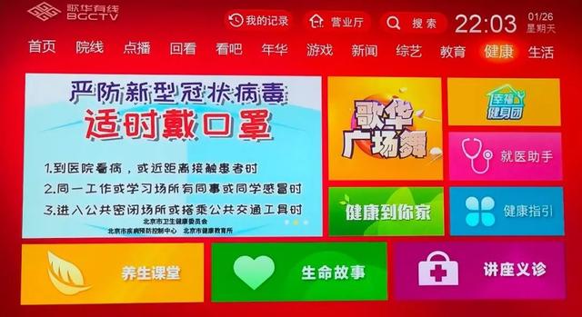 管家婆一肖与精准预测，一场数字游戏中的迷思管家婆必出一中一特