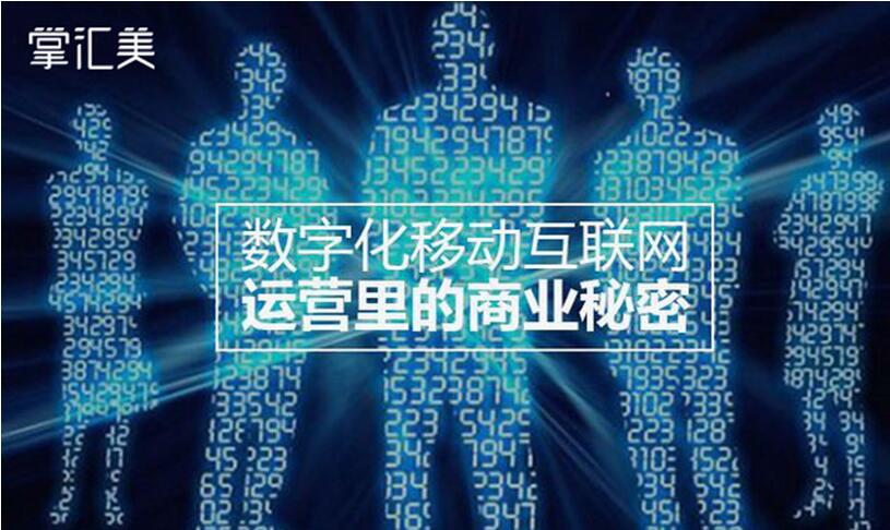 探索数字背后的秘密，揭秘www.2935018674com的奇妙世界