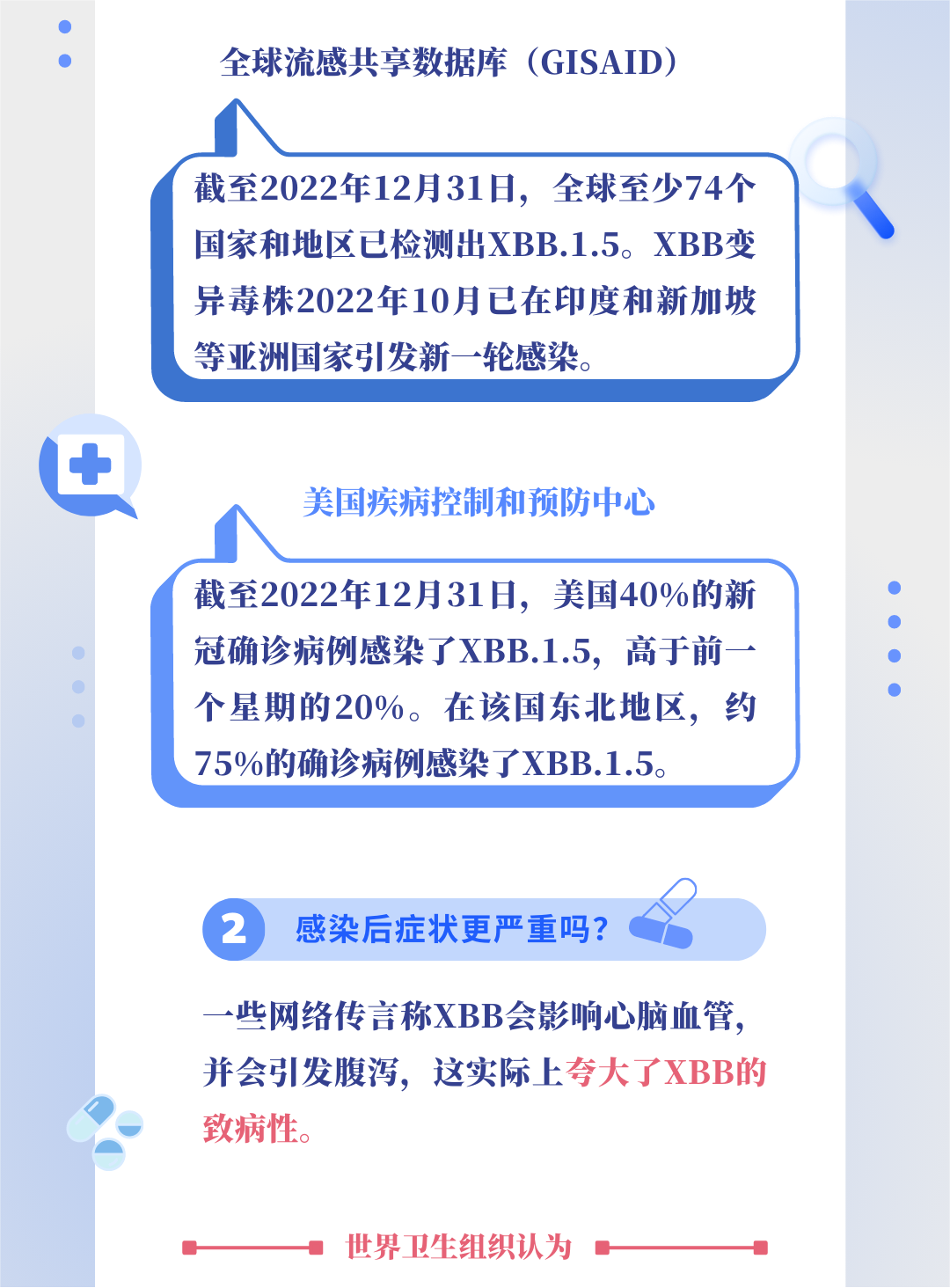 今晚必中一码，揭秘澳门彩票的神秘面纱今晚必中一码一肖澳门图片2023年第253期图片