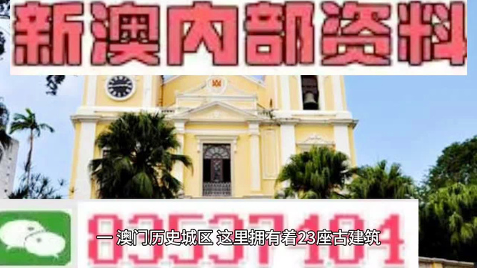 2018年香港六彩开奖号码，理性看待彩票与娱乐2021年香港港六 彩开奖号码 192.168.0.1