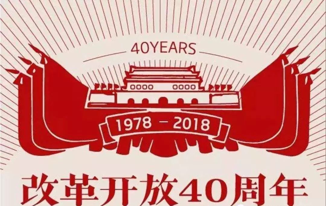 2049年，新奥历史开奖记录的回望与展望—第56期特别回顾2024新奥历史开奖记录56期二四六开奖结果