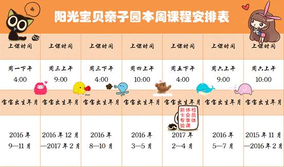 澳门直播现场开奖，揭秘全球最受欢迎的博彩盛事新澳门直播现场开奖直播软件特色