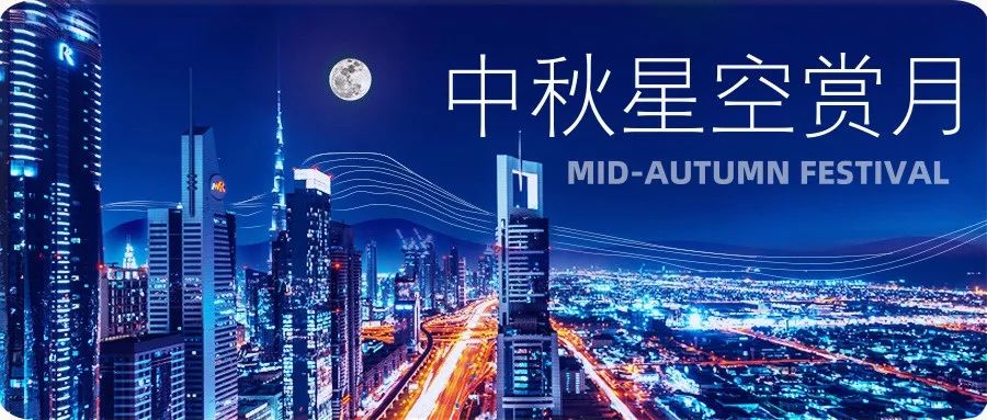 2049年澳门免费资料查询新纪元，解锁信息时代的便捷之门2o21年澳门资料大全