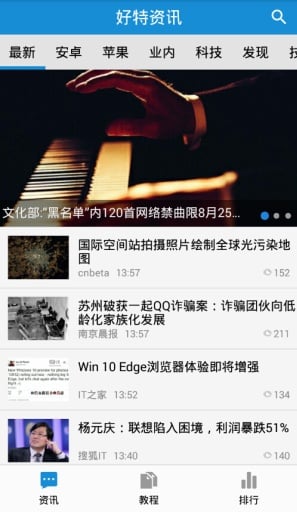 今晚澳门必中一肖的真相，理性看待彩票与赌博风险澳门今晚必中一肖一码2021澳门纶云