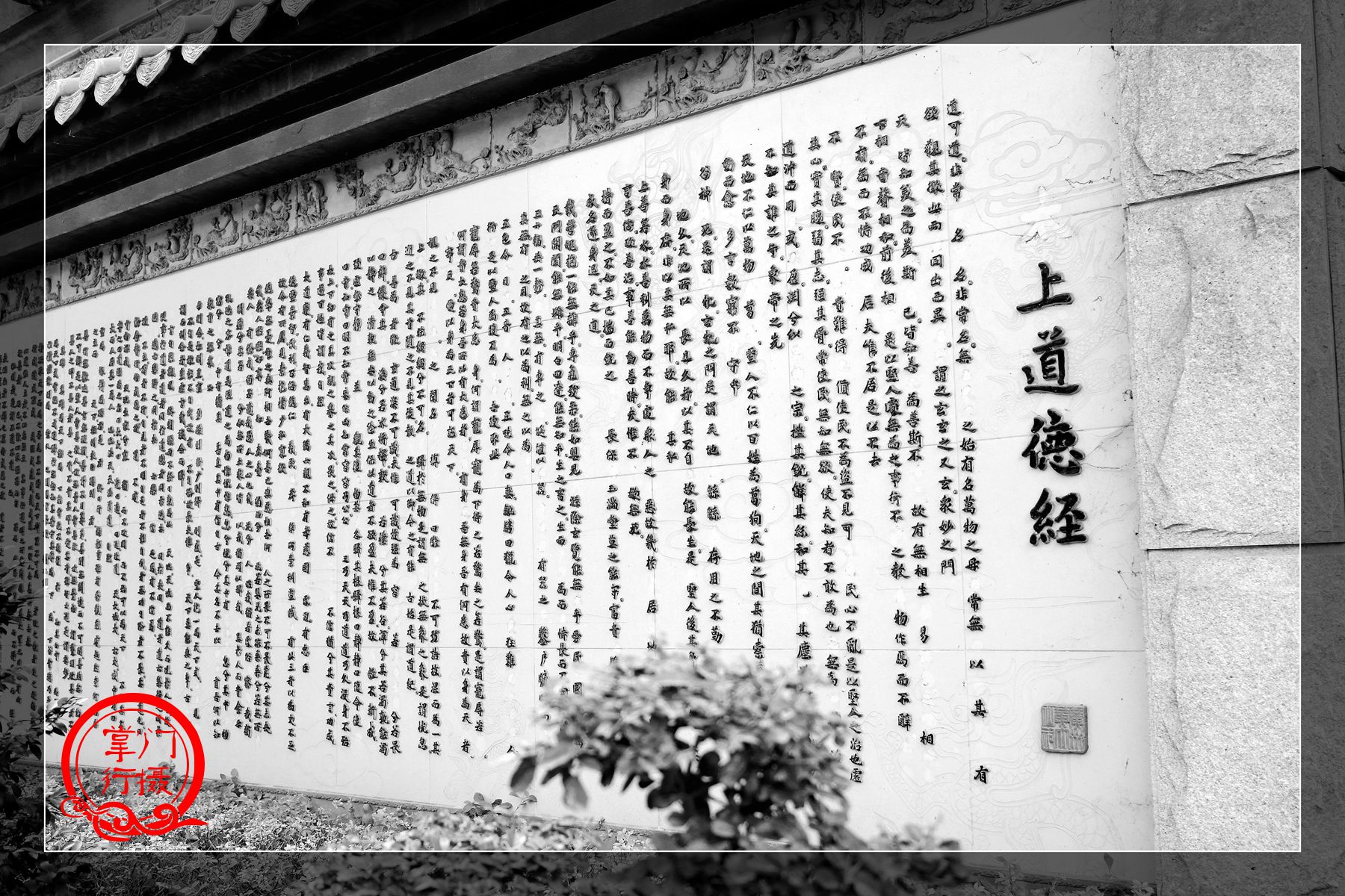 黄大仙的传说与文化解读—探寻信仰的力量和智慧之光（不含造字及具体生肖、一码等敏感词汇）黄大仙选黄大仙一码一肖fepqls.icu
