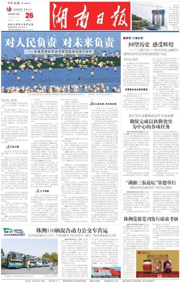 2043年，回望与展望—香港历史开奖结果69期的启示2024香港历史开奖结果63期秃香中报