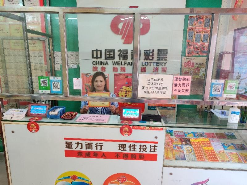 探索南粤风采36选7，数字背后的奥秘与乐趣广东南粤风采36选7走势图