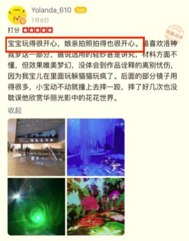 第277页