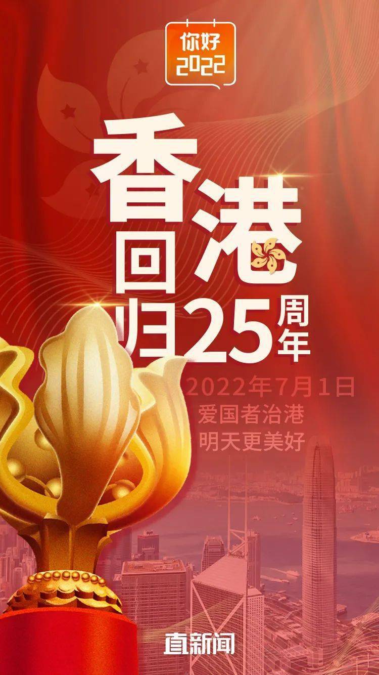 2019年香港马会今期开奖，回顾与展望