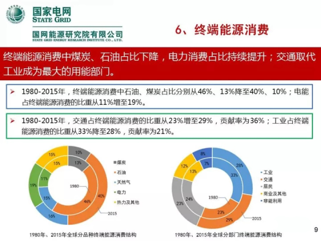 探索四肖中特王中的奥秘，期期的智慧与策略四肖中特期期准王中王刘伯温高