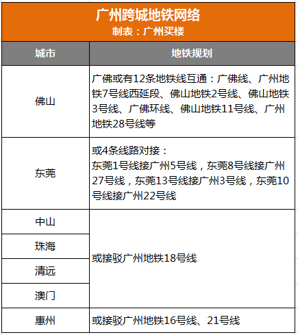 204年新澳门开奖结果查询，揭秘未来彩票的数字化趋势与安全挑战024年新澳门开奖结果查询2024年1月30日开奖结果